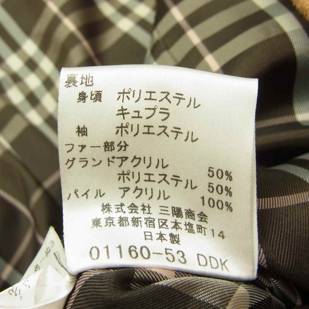 BURBERRY BLUE LABEL バーバリーブルーレーベル 01160-53 ファー付きフード ウール コート ライトブラウン系 38【中古】