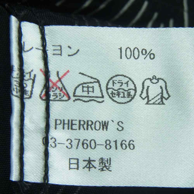 Pherrow's フェローズ スカル 総柄 半袖 アロハ シャツ レーヨン 日本製 ブラック系 XS 34【中古】