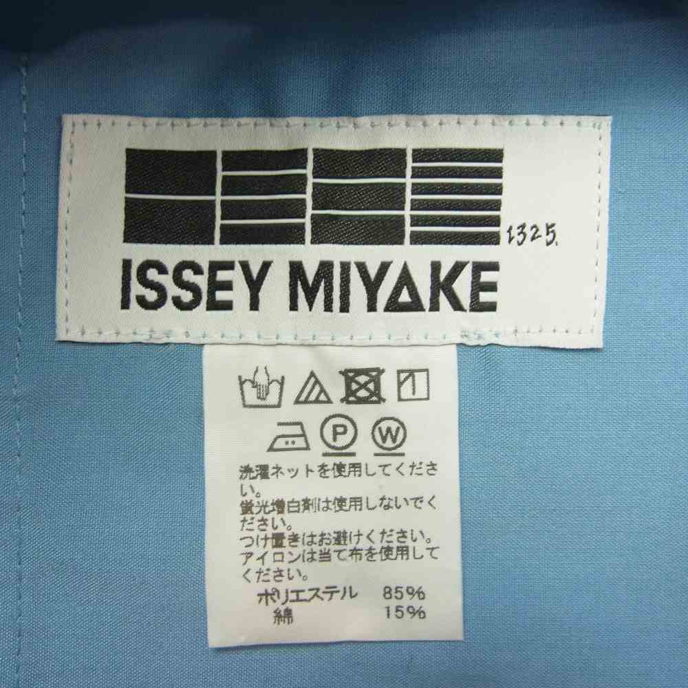 【定価4万円】issey miyake 132.5 シャツ ブルー
