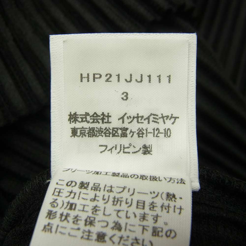 ISSEY MIYAKE イッセイミヤケ HOMME PLISSE オムプリッセ 22SS HP21JJ111 プリーツ加工 スタンドカラー シャツ ブラック系 3【美品】【中古】