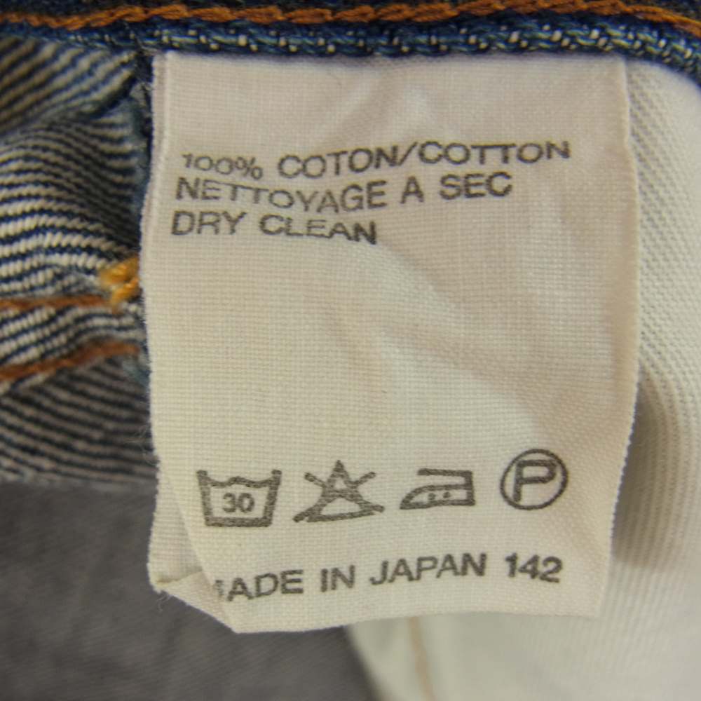 A.P.C. アーペーセー D-TK447 ストレート デニム パンツ インディゴブルー系 29【中古】