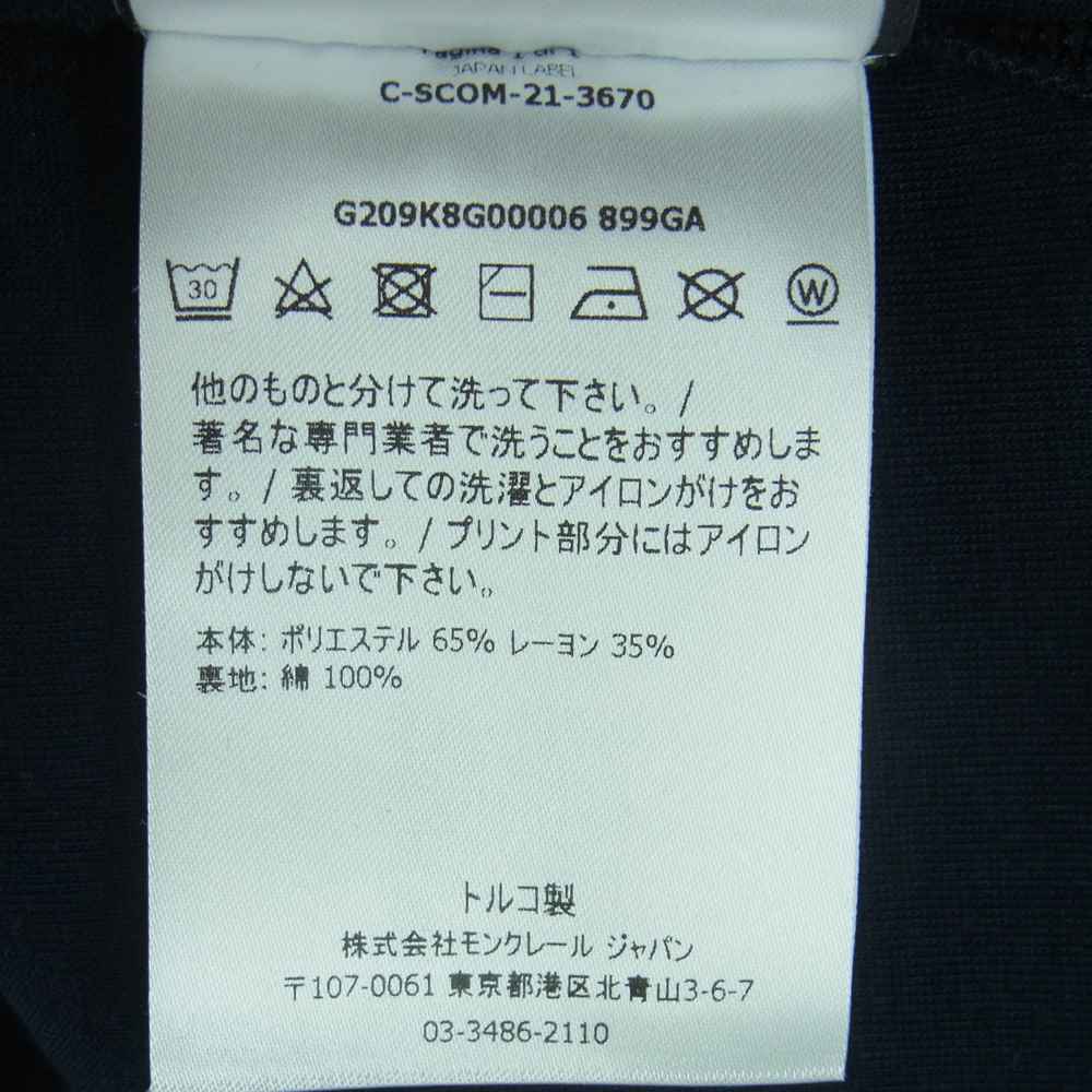 MONCLER モンクレール GENIUS 4 国内正規品 HYKE G209K800006 899GA SCUBA LOGO ハイク スウェット シャツ ダークネイビー系 4【中古】