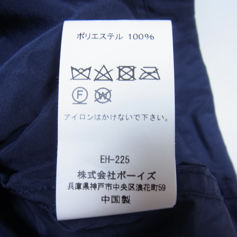 Danton ダントン FA22-112-01 BEAMS 別注 MICRO TAFTA COVERALLS マイクロ タフタ カバーオール ジャケット ネイビー系 40【中古】