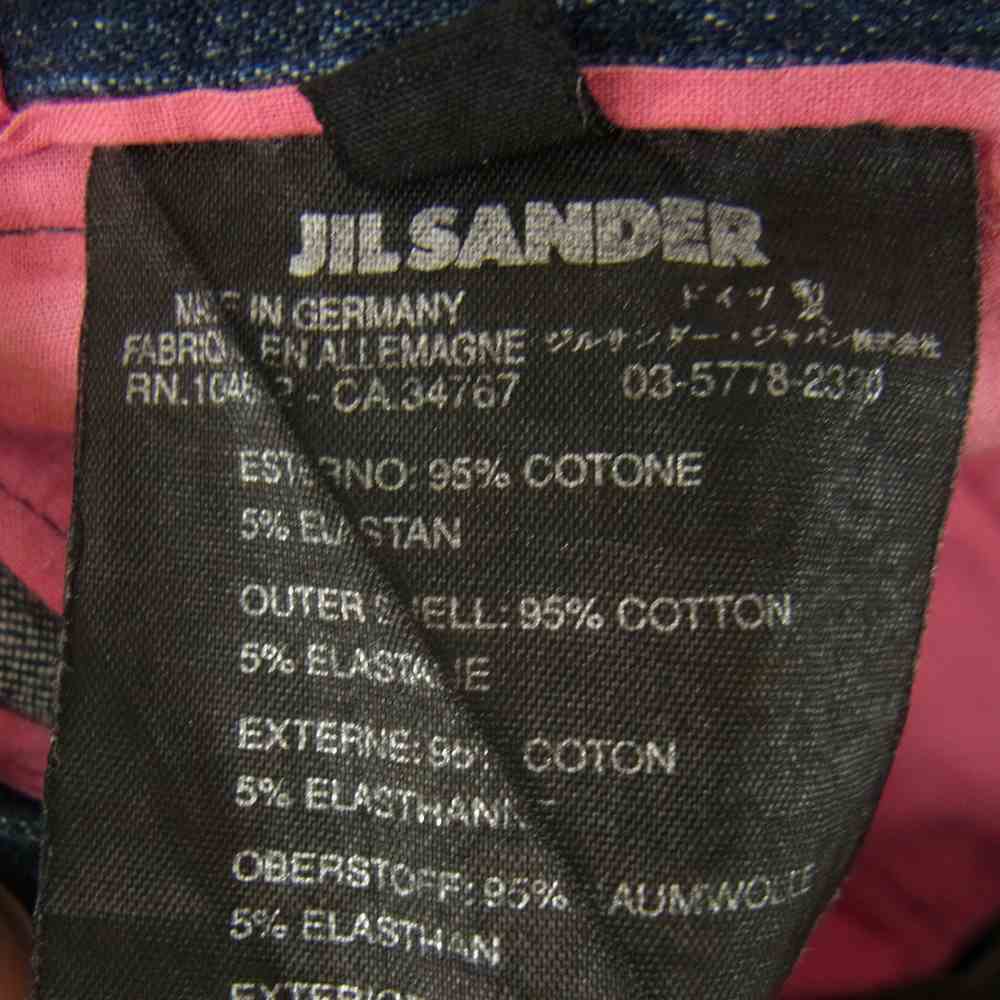 JIL SANDER ジルサンダー ジップフライ デニム ハーフパンツ ショーツ インディゴブルー系 32【中古】