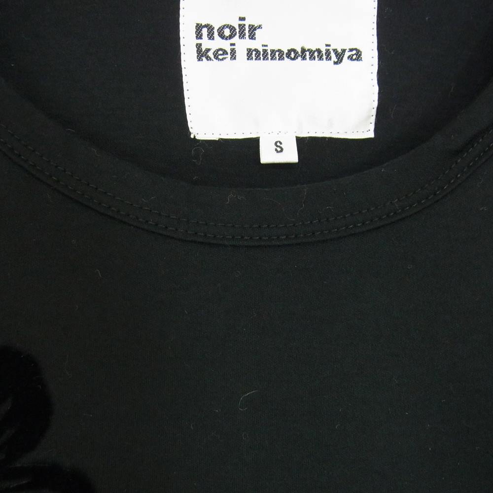 COMME des GARCONS コムデギャルソン noir kei ninomiya ノワールケイニノミヤ AD2014 3N-T007 花 フラワー フロッキー パッチ クルーネック 長袖 Tシャツ カットソー ブラック系 S【中古】