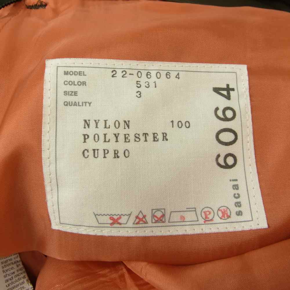 Sacai サカイ 22SS 22-06064 Nylon Twill Skirt ナイロン ツイル ミックス スカート カーキ カーキ系 3【中古】