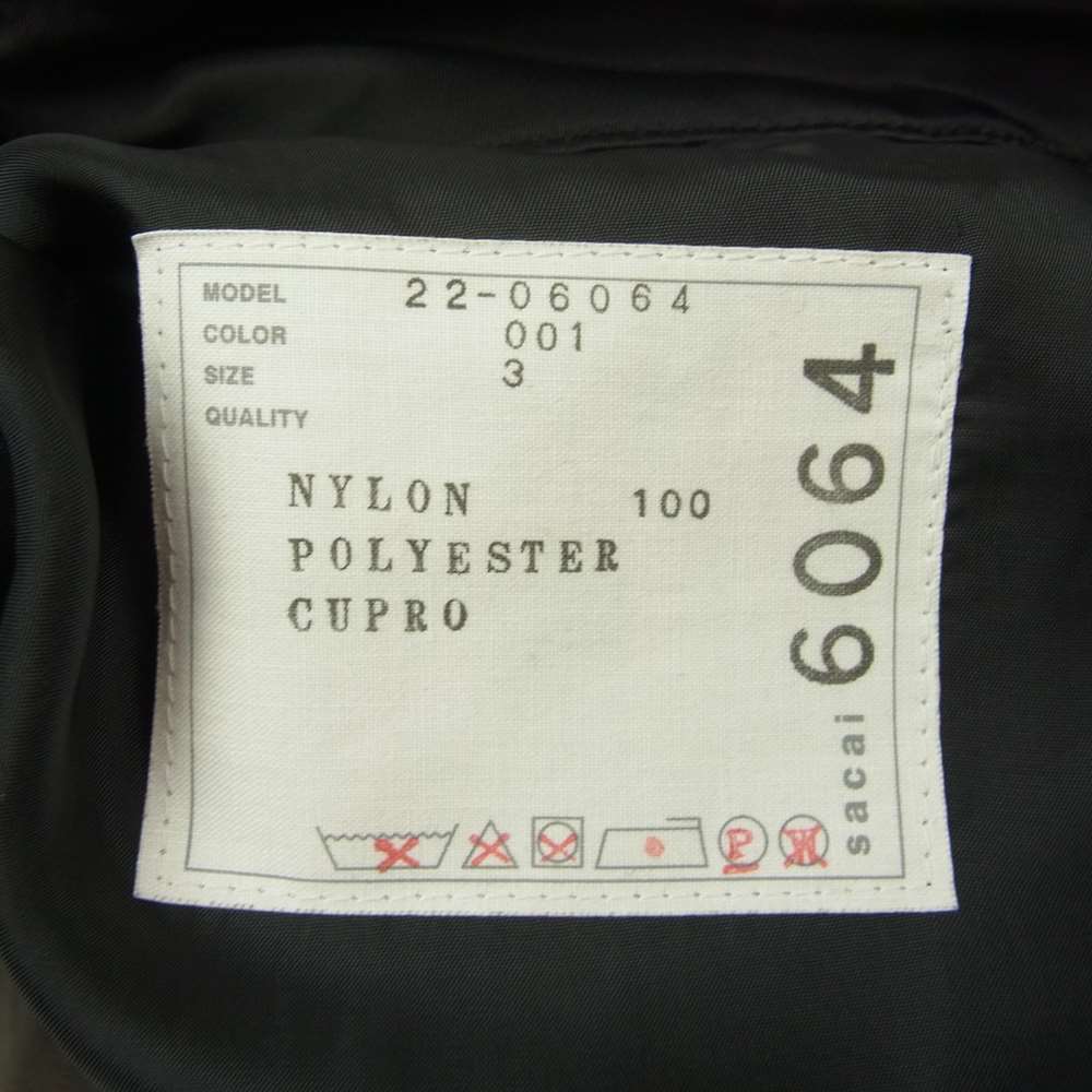 Sacai サカイ 22SS 22-06064 Nylon Twill Skirt ナイロン ツイル ミックス スカート 黒 ブラック系 3【中古】