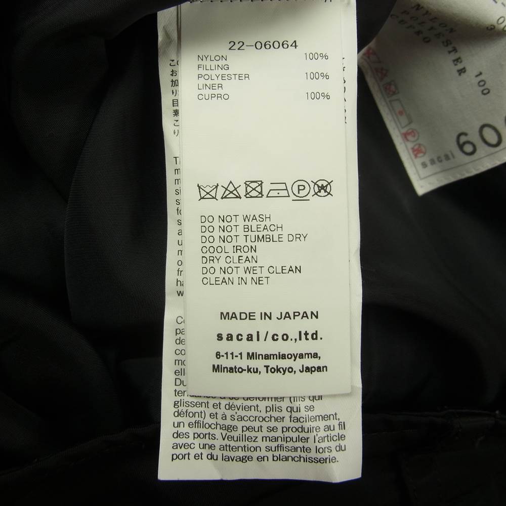 Sacai サカイ 22SS 22-06064 Nylon Twill Skirt ナイロン ツイル ミックス スカート 黒 ブラック系 3【中古】