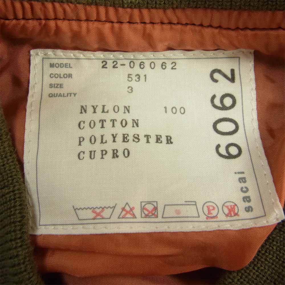 Sacai サカイ 22SS 22-06062 Nylon Twill Blouson Bomber Jacket ナイロンツイル ボンバージャケット ブルゾン カーキ系 3【中古】