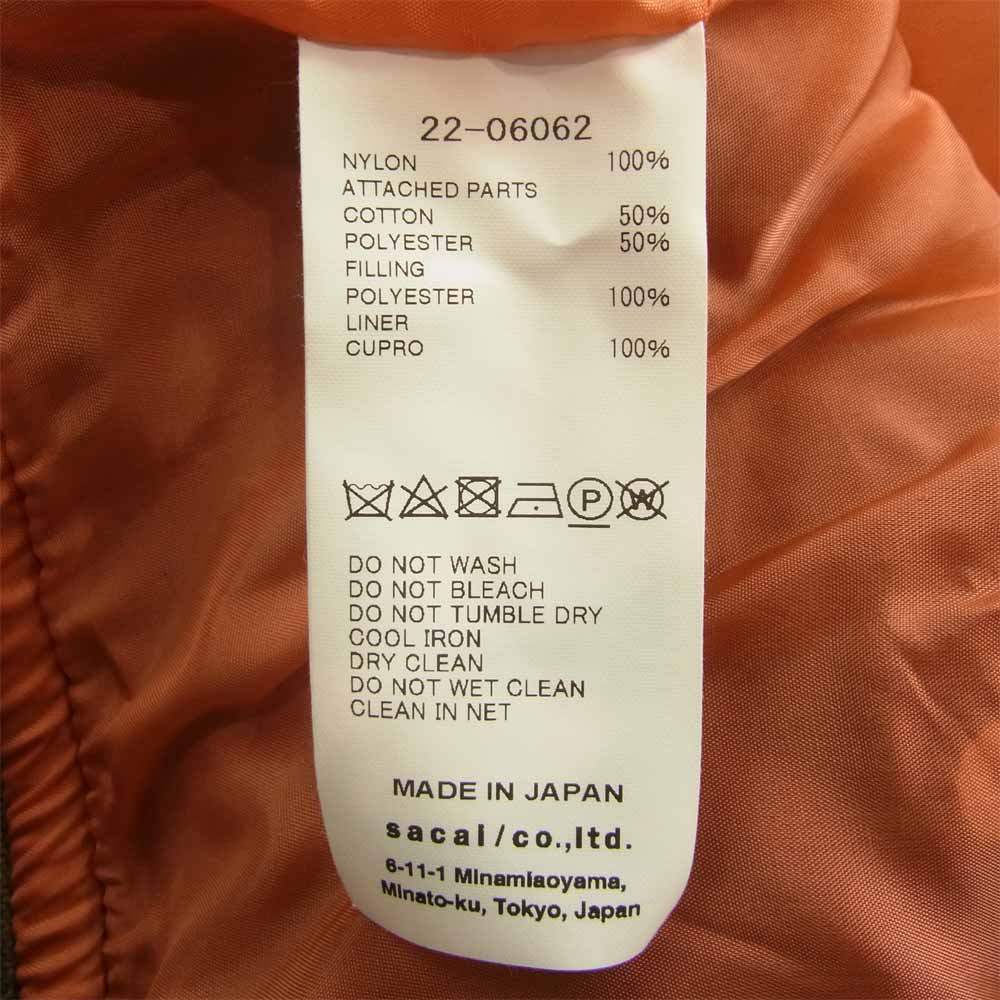 Sacai サカイ 22SS 22-06062 Nylon Twill Blouson Bomber Jacket ナイロンツイル ボンバージャケット ブルゾン カーキ系 3【中古】