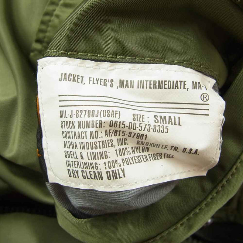 ALPHA アルファ MJM21000C1 MA-1 FLIGHT JACKET SAGE GREEN フライトジャケット カーキ系 S【美品】【中古】