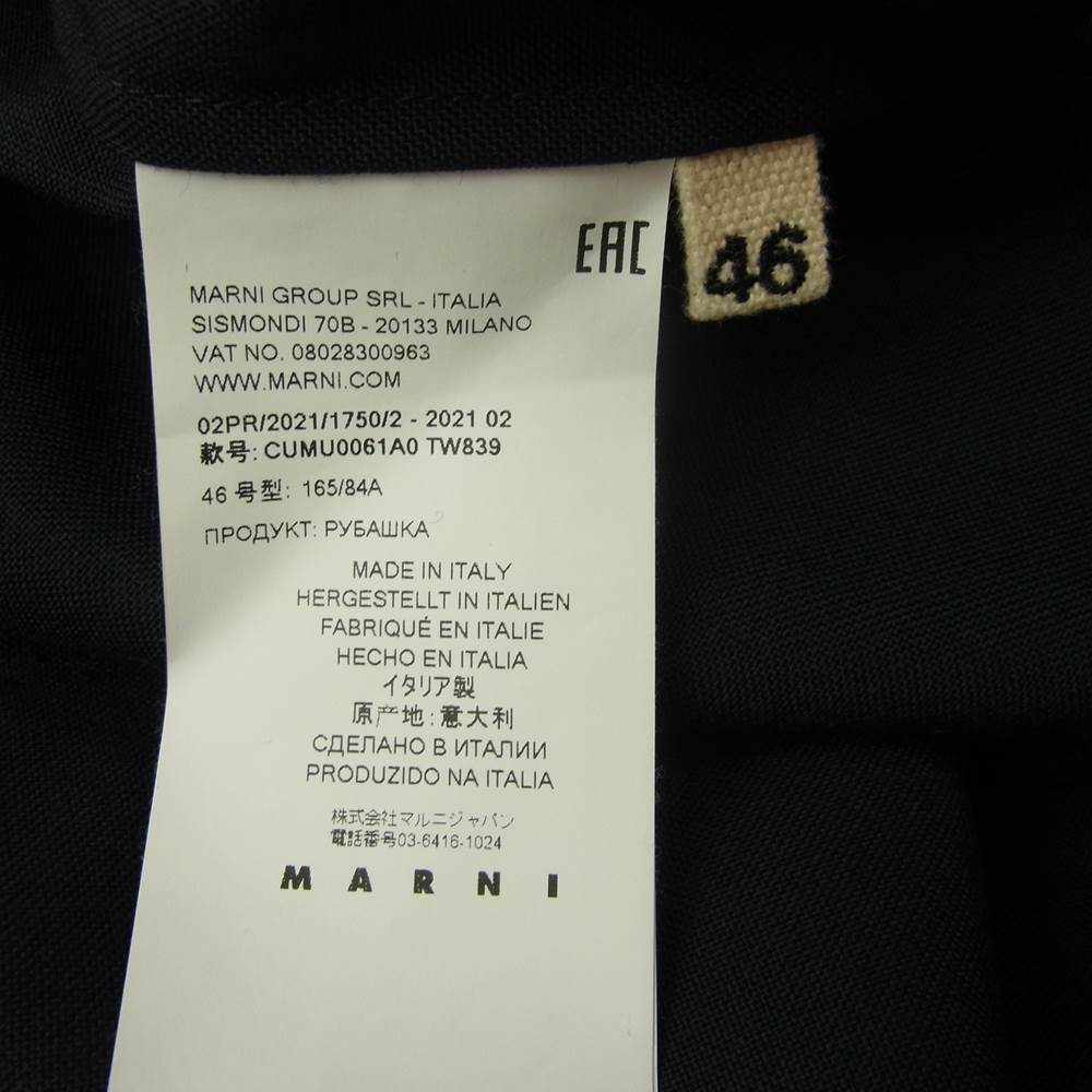 MARNI マルニ CUMU0061A0 TW839 ウールトロピカル レギュラーカラー シャツ ネイビー系 46【美品】【中古】