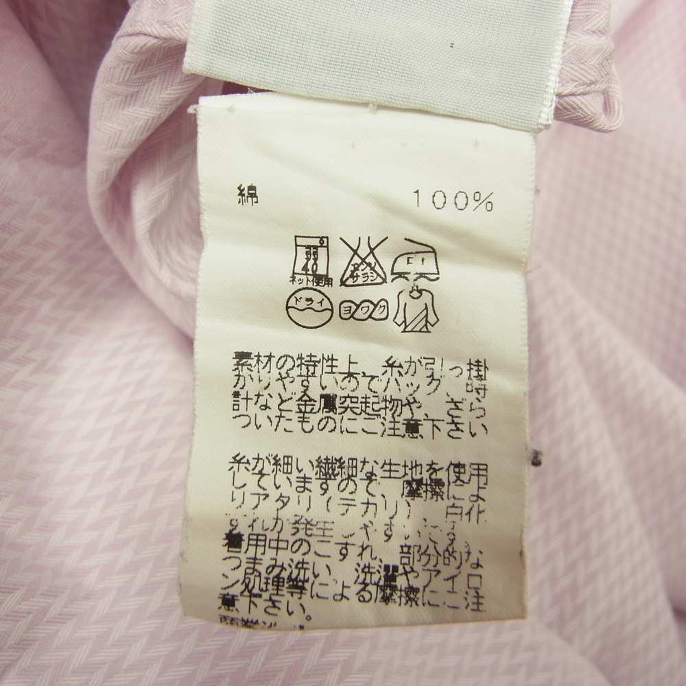 HERMES エルメス 仏製 ドレスシャツ ピンク系 43【中古】
