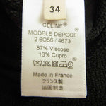 CELINE セリーヌ 仏製 フィービー期 ジャガード ドレス レーヨン ワンピース ブラック系 34【中古】
