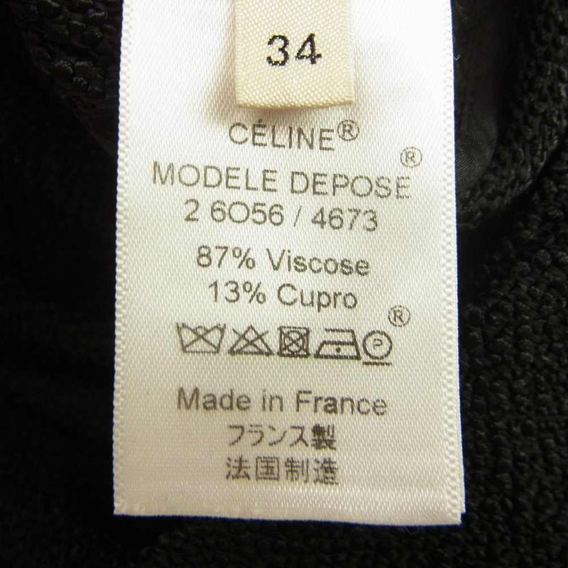CELINE セリーヌ 仏製 フィービー期 ジャガード ドレス レーヨン