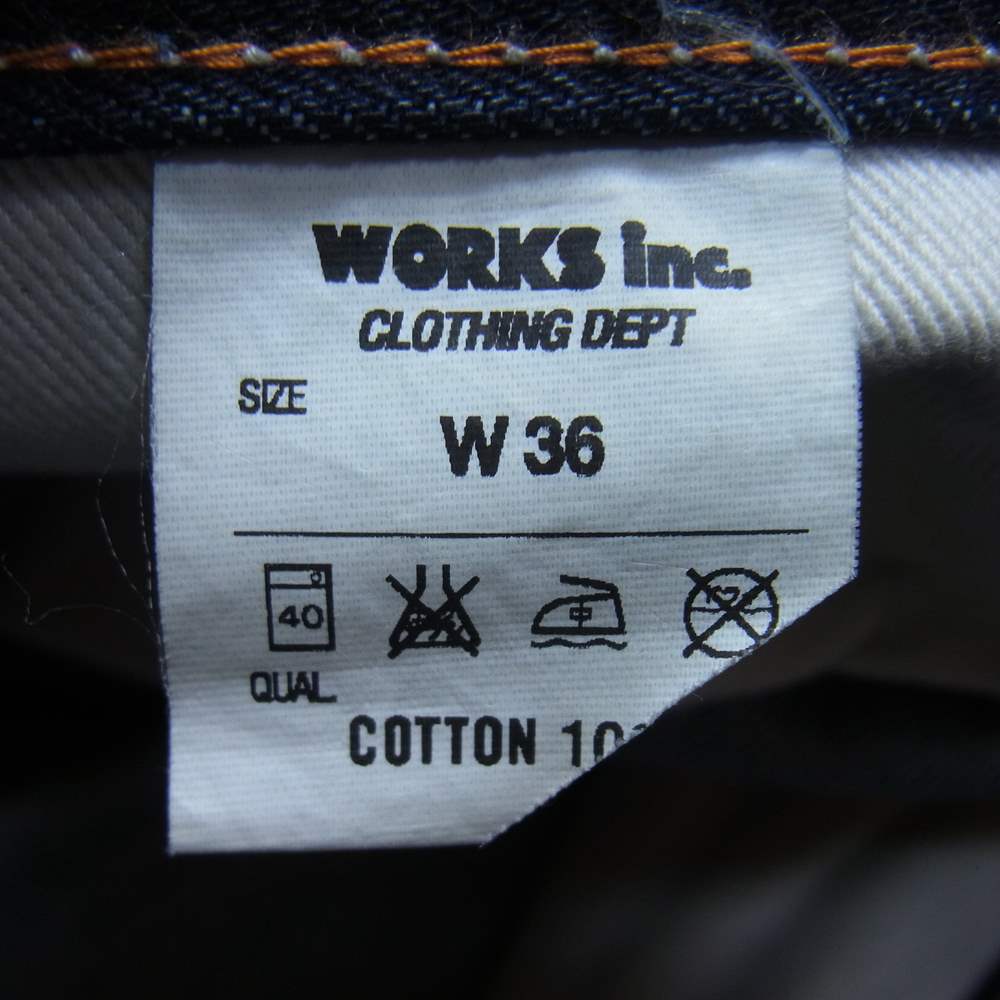 IRON HEART アイアンハート ダブルニー デニムパンツ インディゴブルー系 36【中古】