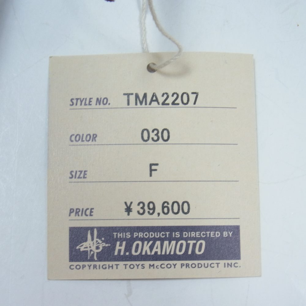 TOY'S McCOY トイズマッコイ TMA2207 LEATHER DUFFLE SACK ホースハイド レザー ダッフルバッグ ショルダー バッグ ブラック系【中古】