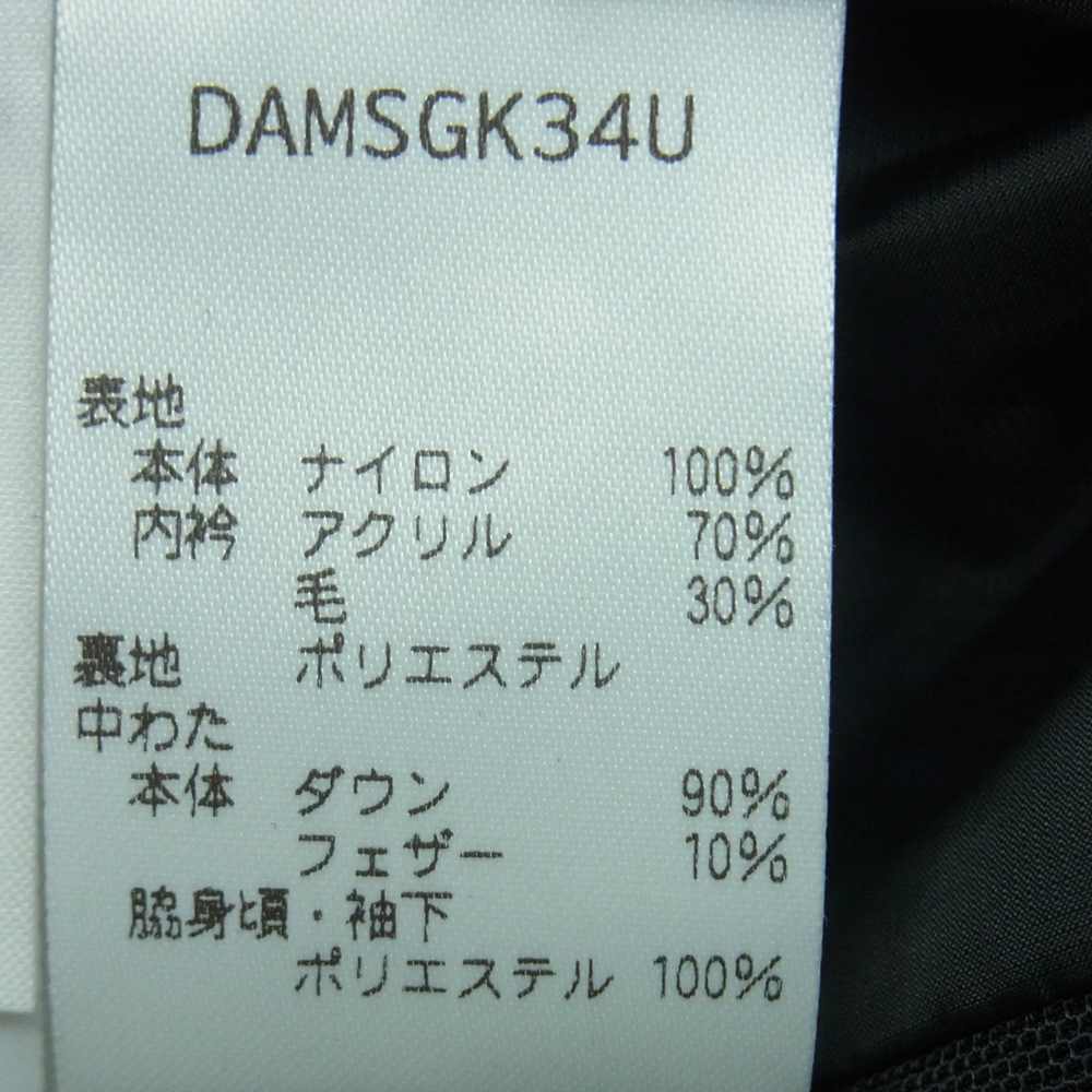 DESCENTE デサント DAMSGK34U ALLTERRAIN GORE-TEX 水沢ダウン オルテライン ゴアテックス ダウン ジャケット ダークネイビー系 L【中古】
