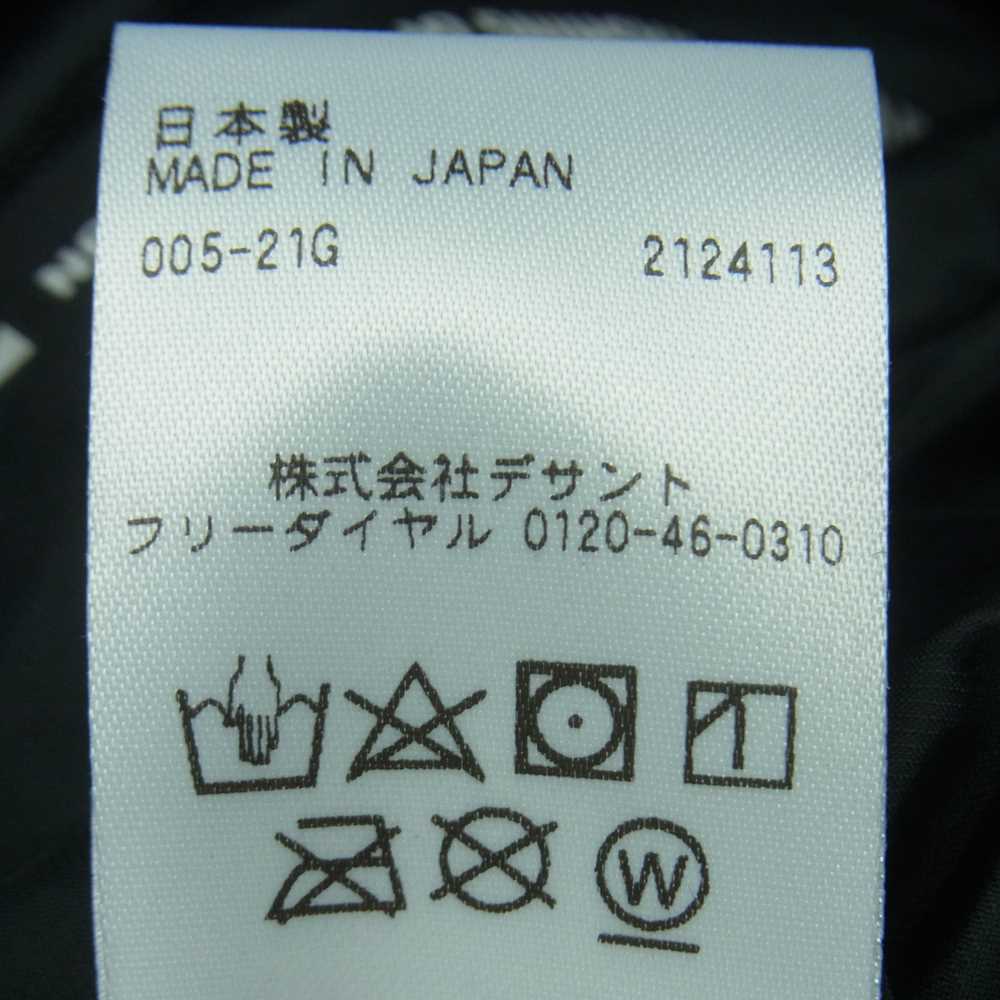 DESCENTE デサント DAMSGK34U ALLTERRAIN GORE-TEX 水沢ダウン オルテライン ゴアテックス ダウン ジャケット ダークネイビー系 L【中古】