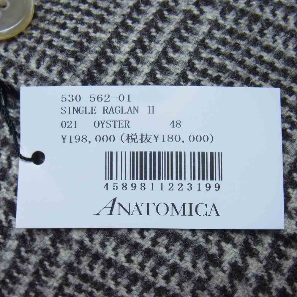 ANATOMICA アナトミカ 530-562-01 SINGLE RAGLAN COAT 2 REVERSIBLE ウールツイード コットンギャバジン リバーシブル シングル ラグラン ステンカラー コート ベージュ系 48【極上美品】【中古】