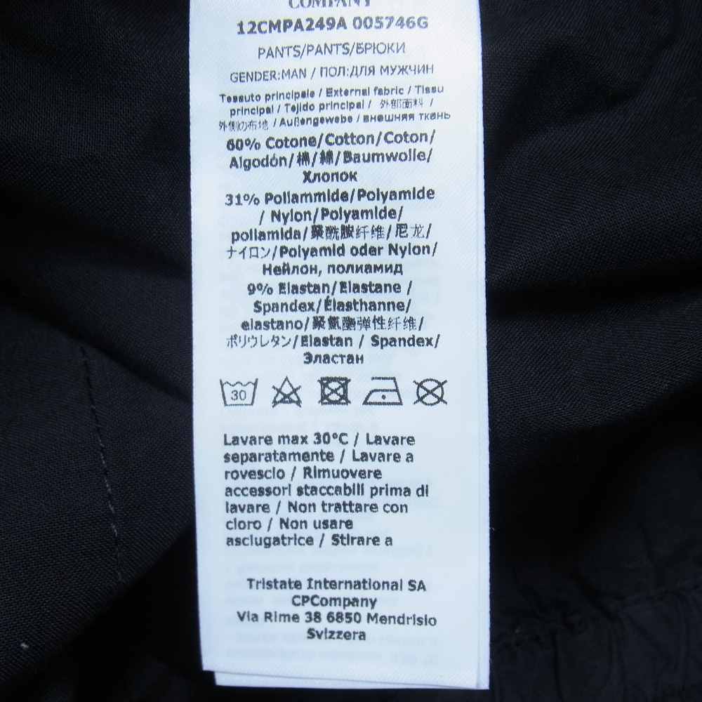 C.P.Company シーピーカンパニー 22SS 12CMPA249A STRETCH CARGO PANTS ゴーグルレンズディテール ストレッチ カーゴパンツ ブラック系 54【中古】