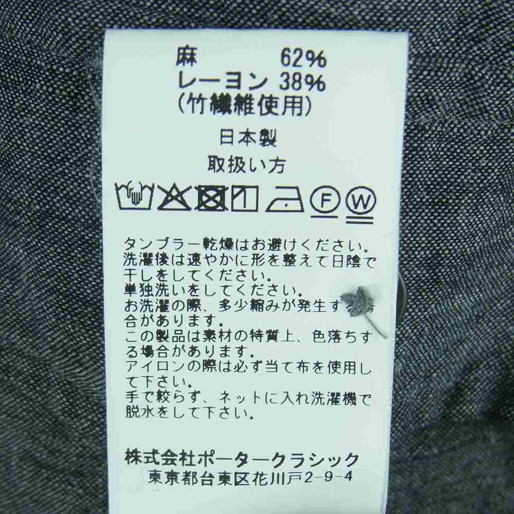 PORTER CLASSIC ポータークラシック 20SS ROLL UP BAMBOO LINEN SHIRT ロールアップ バンブーリネン 長袖 シャツ グレー系 XL【中古】