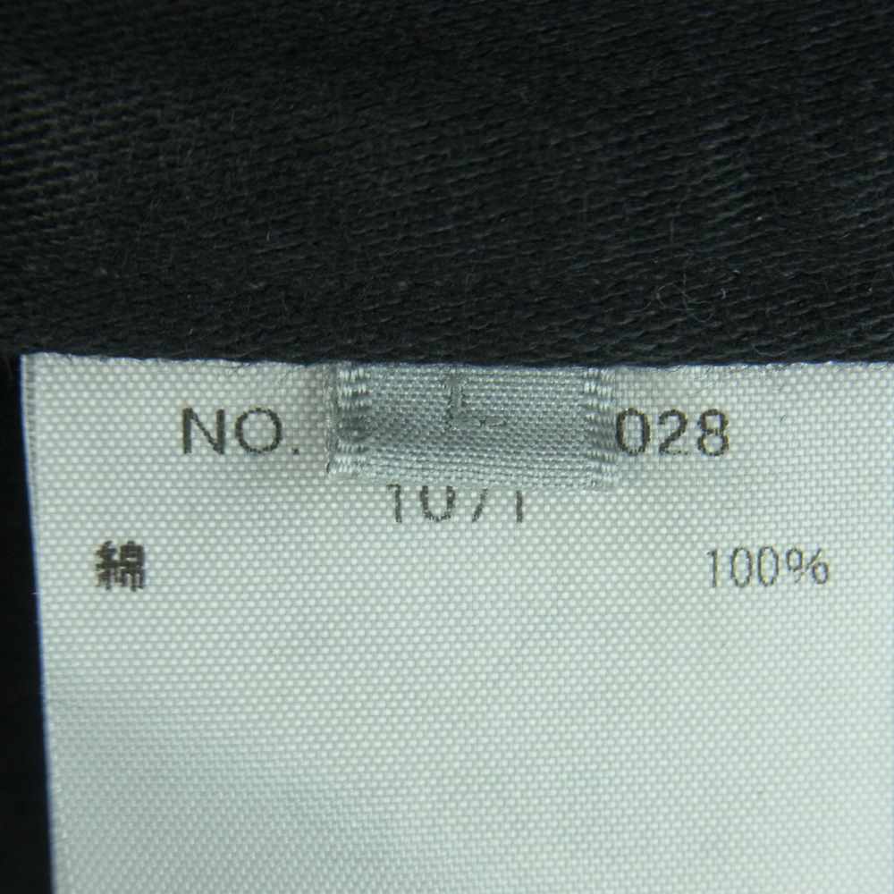 Ron Herman ロンハーマン 22SS 3520400028 Jungle Fatigue Jacket 製品染め ウォッシュ加工 バックサテン ジャングル ファティーグ ジャケット ブラック系 L【中古】