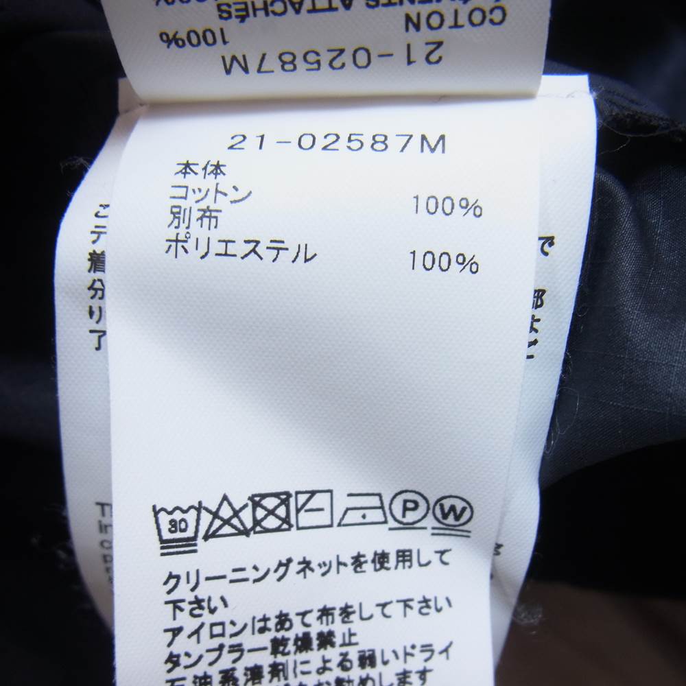 Sacai サカイ 21SS 21-02587M Cotton T-Shirt サイドポケット ドッキング 半袖Tシャツ ブラック系 3【美品】【中古】