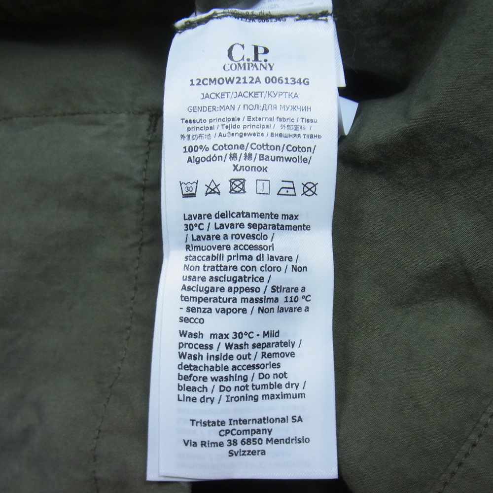 C.P.Company シーピーカンパニー 12CMOW212A ゴーグルレンズディテール ガーメントダイ カバーオール ジャケット カーキ系 56【中古】