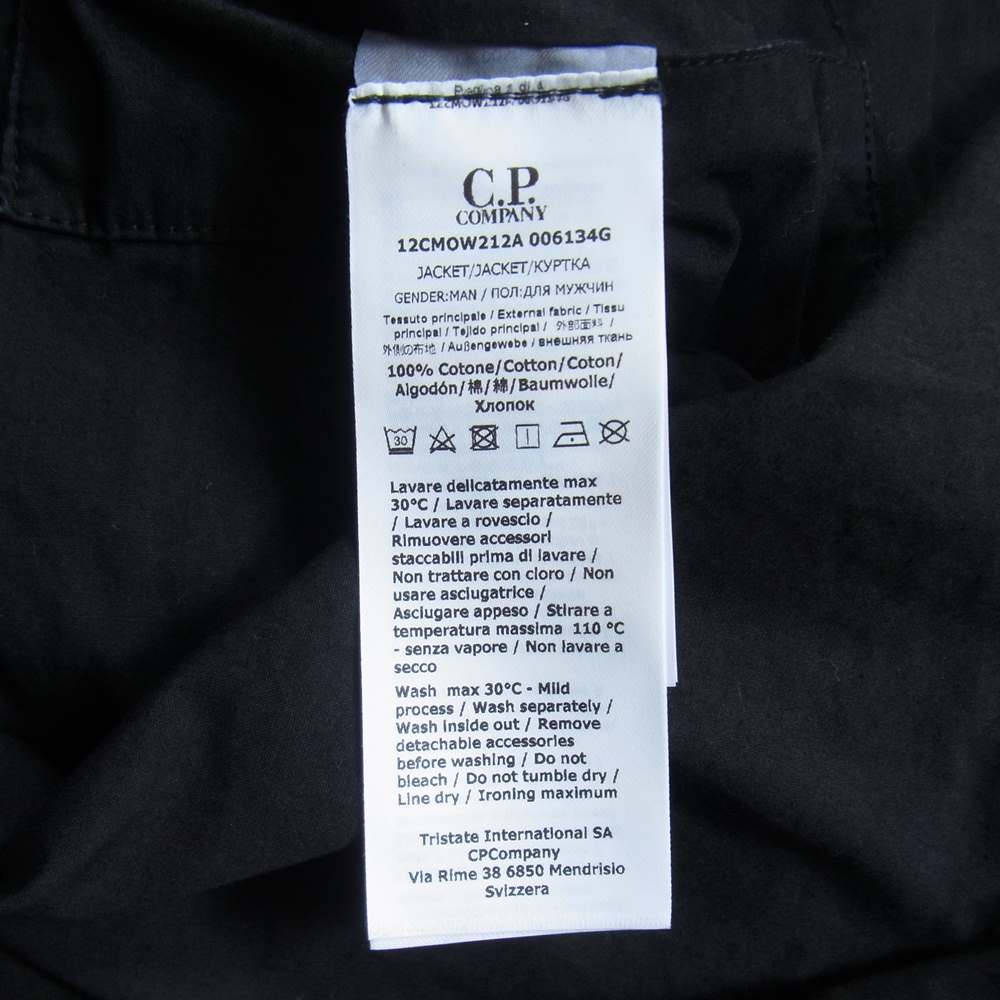 C.P.Company シーピーカンパニー 12CMOW212A ゴーグルレンズディテール ガーメントダイ カバーオール ジャケット ブラック系 56【中古】