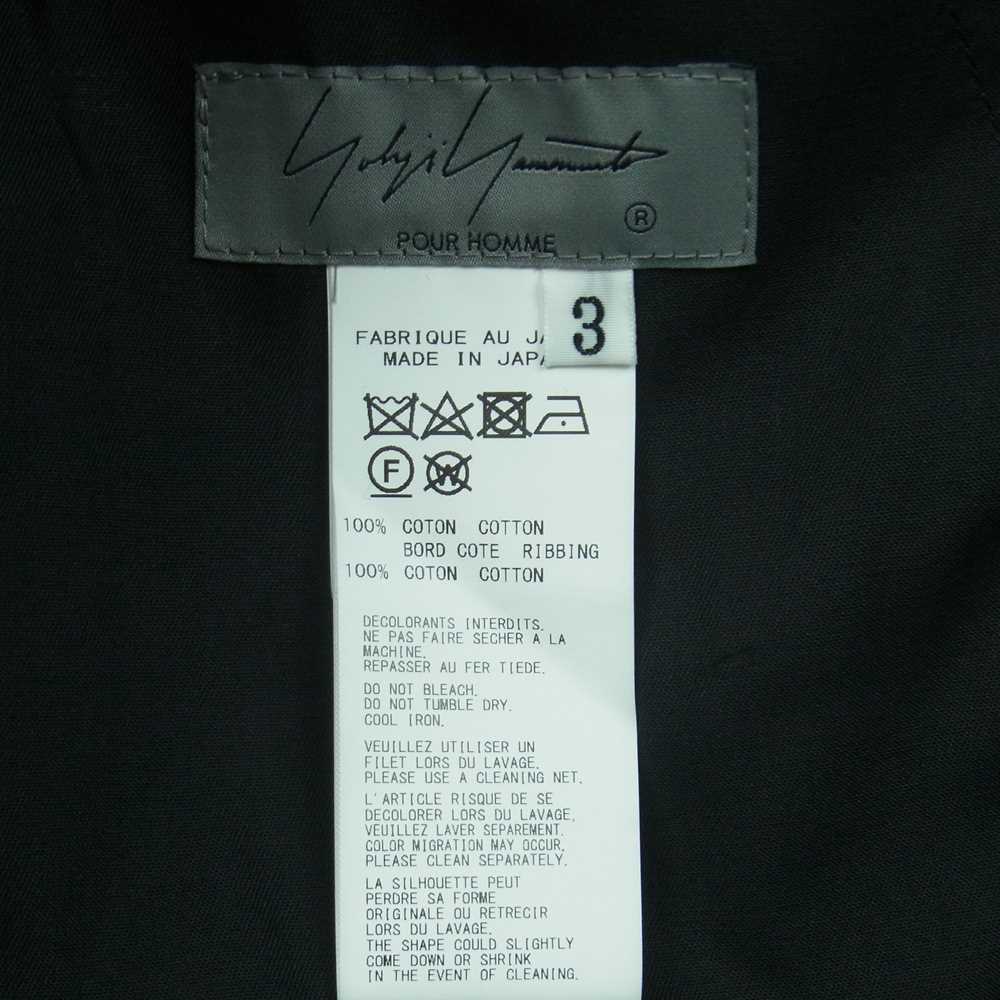 Yohji Yamamoto POUR HOMME ヨウジヤマモトプールオム 21SS HD-P05-002 C/Twill Hem Rib Pants コットンツイル 裾リブ タック パンツ ブラック系 3【中古】