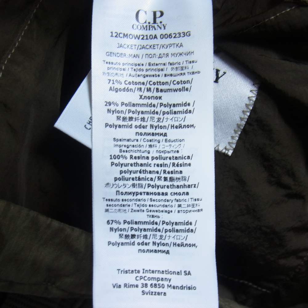 C.P.Company シーピーカンパニー 22SS 12CMOW210A 50 Fili Gum Utility Jacket ゴーグルレンズディテール ガーメントダイ ユーティリティ ジャケット カーキ系 56【美品】【中古】