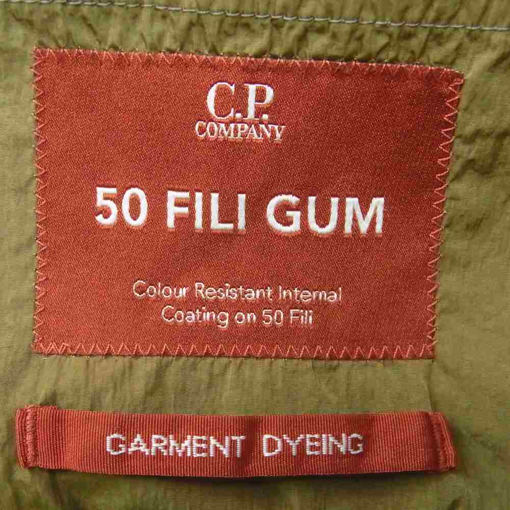 C.P.Company シーピーカンパニー 22SS 12CMOW210A 50 Fili Gum Utility Jacket ゴーグルレンズディテール ガーメントダイ ユーティリティ ジャケット グレー系 56【美品】【中古】