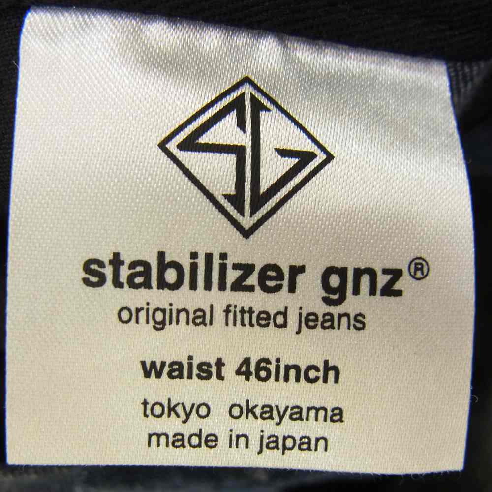 STABILIZER GNZ ジーンズ ショート ハーフ デニム オーバーオール ネイビー系 46【中古】