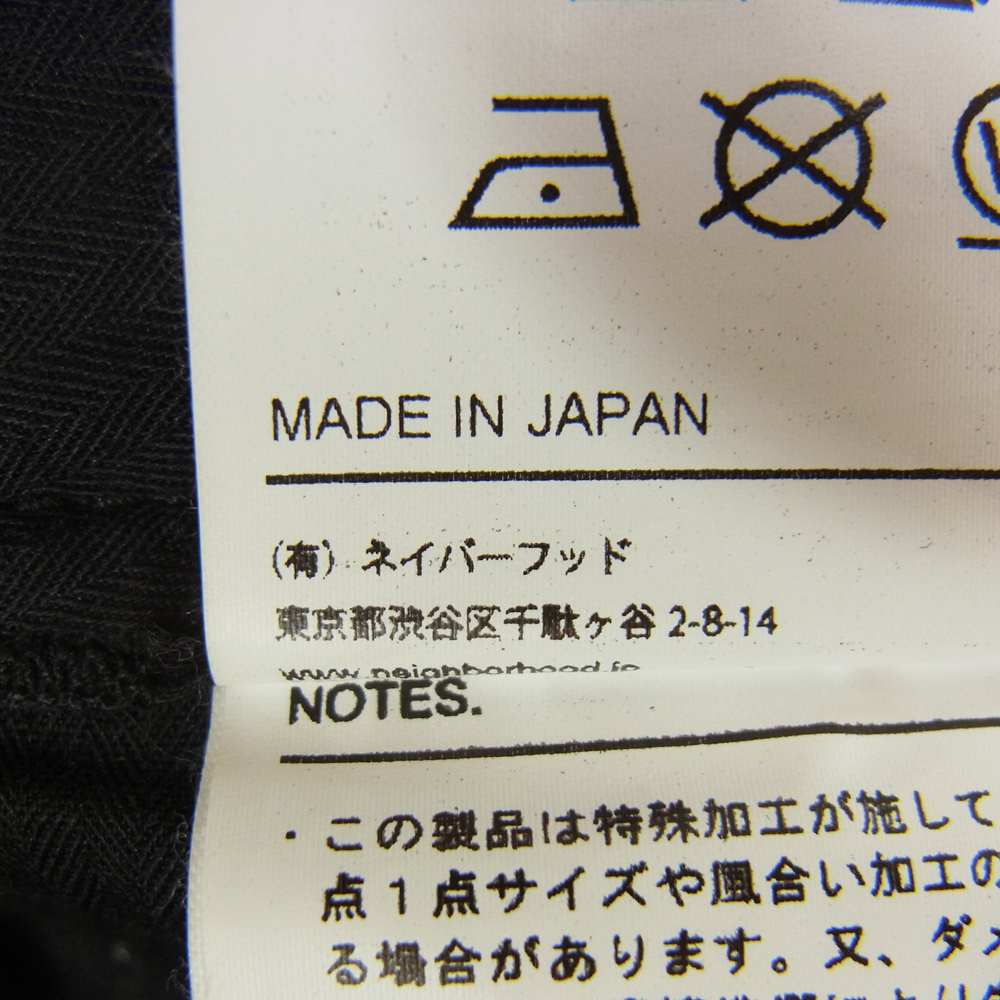 NEIGHBORHOOD ネイバーフッド MIL-BDU.RIP / C-PT リップストップ カーゴ ミリタリー パンツ ブラック系 XL【中古】