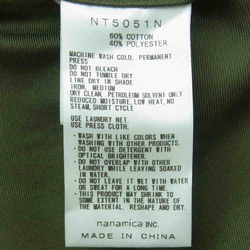 THE NORTH FACE ノースフェイス NT5051N PURPLE LABEL パープルレーベル STRETCH TWILL TAPERED PANTS ストレッチ ツイル テーパード パンツ カーキ系 36【中古】