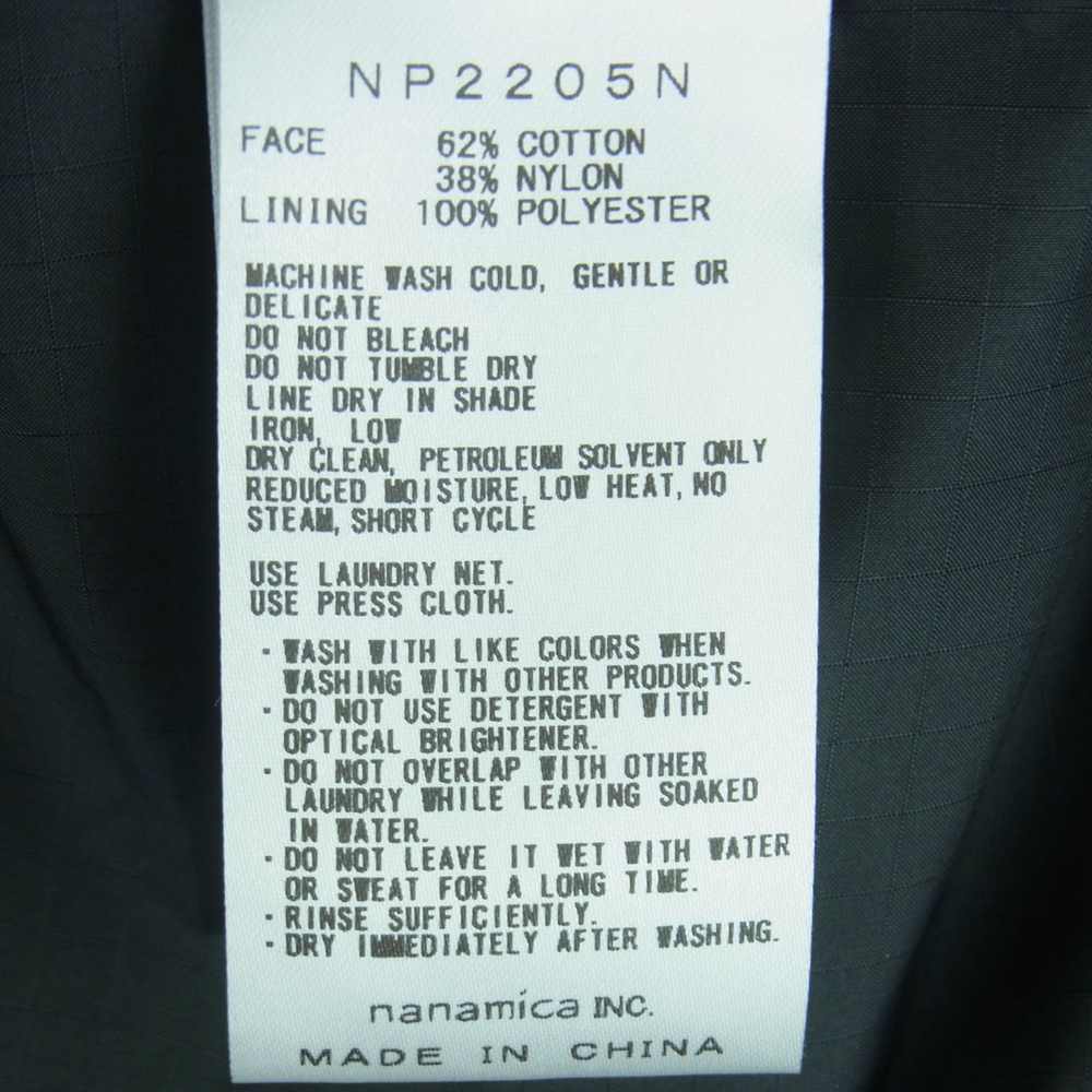 THE NORTH FACE ノースフェイス NP2205N PURPLE LABEL パープルレーベル MOUNTAIN WIND CARDIGAN マウンテン ウィンド カーディガン ノーカラー ジャケット ブラック系 XL【中古】