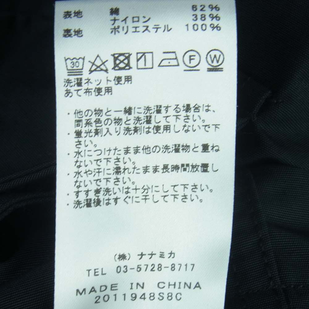 THE NORTH FACE ノースフェイス NP2205N PURPLE LABEL パープルレーベル MOUNTAIN WIND CARDIGAN マウンテン ウィンド カーディガン ノーカラー ジャケット ブラック系 XL【中古】