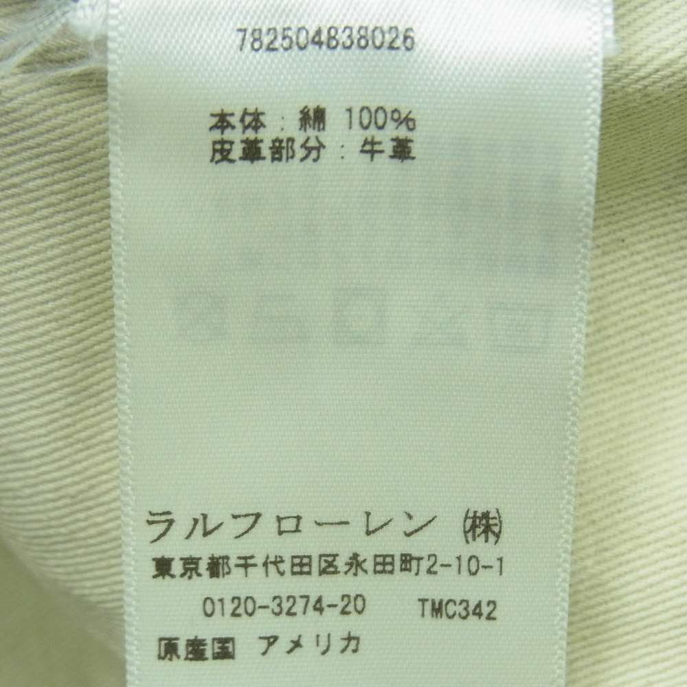 RRL ダブルアールエル JAPAN WOVEN SELVEDGE DENIM ダメージ リペア加工 ジャパン ウーブン セルビッチ デニム パンツ インディゴブルー系 36 × 32【中古】