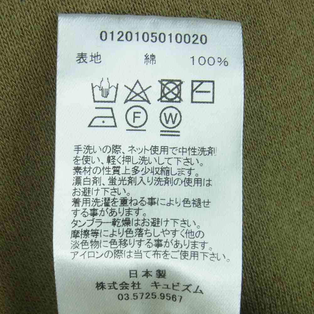 VISVIM ビズビム 0120105010020 20SS JUMBO SWEAT L/S CRASH ダメージ加工 ジャンボ 長袖 スウェット トレーナー カーキ系 4【中古】