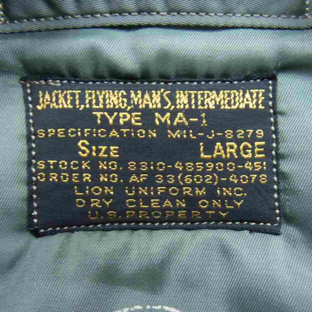 Buzz Rickson's バズリクソンズ M13785 LION UNIFORM INC 実名復刻 MA-1 フライト ミリタリー ジャケット カーキ系 L【中古】