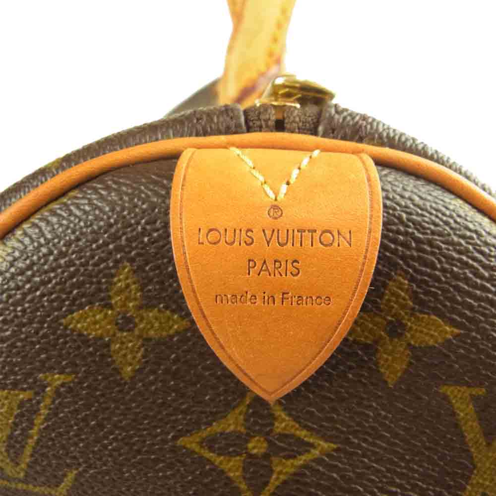 LOUIS VUITTON ルイ・ヴィトン M41428 モノグラム キーポル 45 トラベル バッグ ブラウン系【中古】