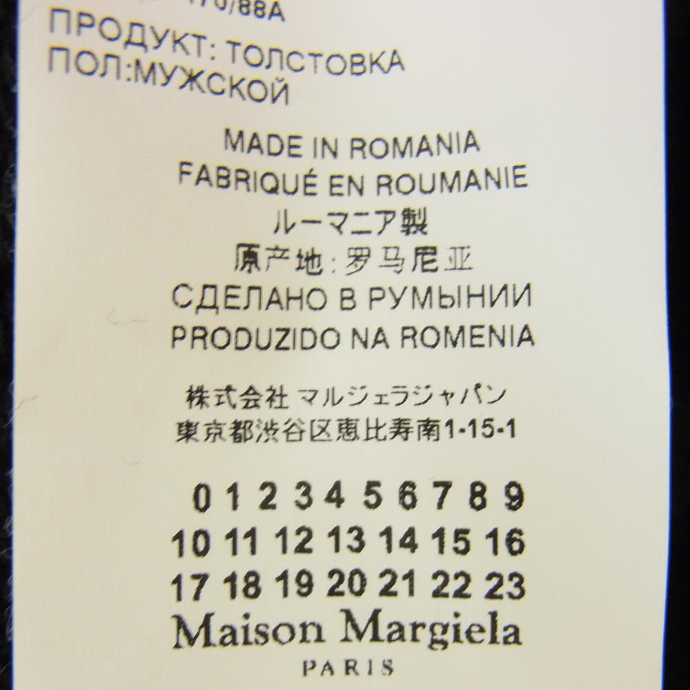 MAISON MARGIELA メゾンマルジェラ 22SS 10ライン 22SS S50GU0167 S25503 HOODIE UPSIDE DOWN LOGO ロゴ 刺繍 パーカー ブラック系 48【中古】
