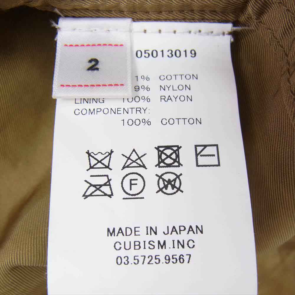 VISVIM ビズビム 0122105013019 22SS LEVINSON FISHTAIL 泥染め フィッシュテール モッズ ミリタリー コート カーキ 2【中古】
