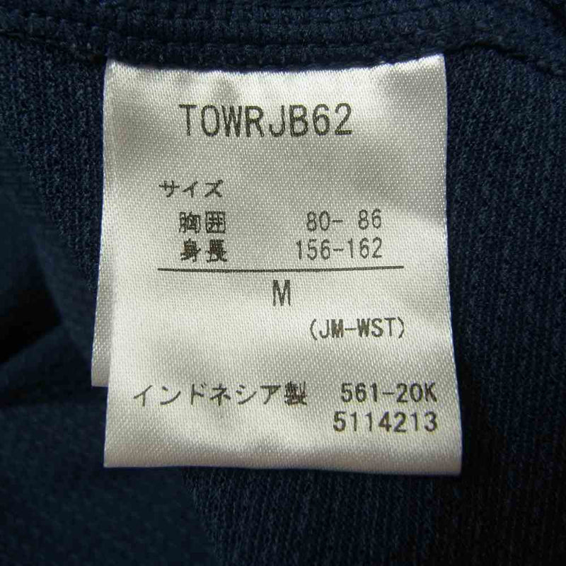 MARMOT マーモット TOWRJB62 W's Climb 3250 L/S Tee ウィメンズ クライム 3250 ロング スリーブ Tシャツ ネイビー系 M【中古】