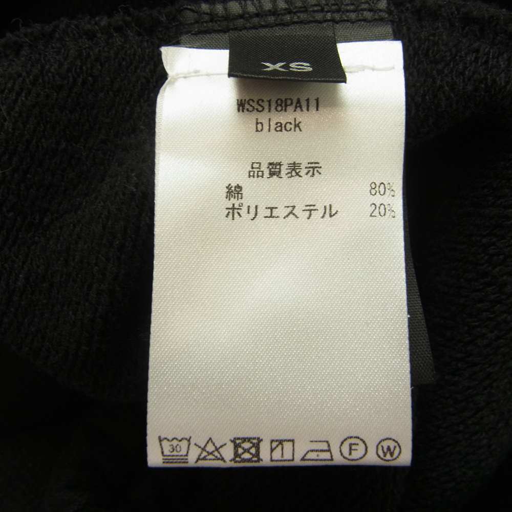 VETEMENTS ヴェトモン 18SS WSS18PA11 国内正規品 Side Tape Logo Sweat Pants サイドテープ ロゴ スウェットパンツ ブラック系 XS【美品】【中古】