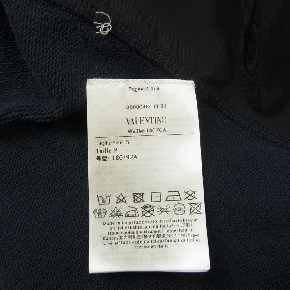 VALENTINO ヴァレンティノ WV3MF18G7GA VLTN Porover Hoody 異素材切替 ロゴプリント プルオーバー フーディ パーカー ネイビー系 S【美品】【中古】