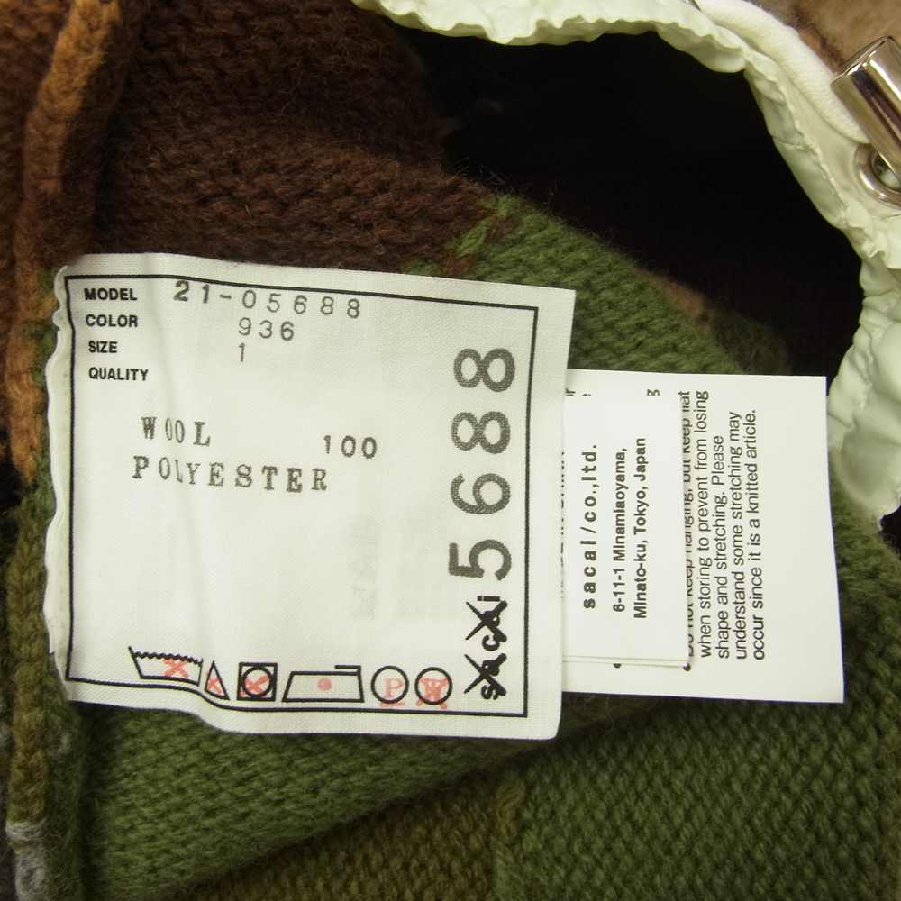 Sacai サカイ × KAWS カウズ 21AW 21-05688 Jacquard Knit Pullover ジャガード ニット プルオーバー カーキ系 1【中古】