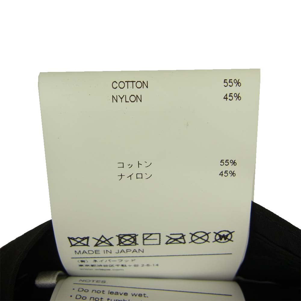 WTAPS ダブルタップス 20AW 202HCDT-HT10 T-7 CAP NYCO TUSSAH キャンプ キャップ ブラック ブラック系 F【中古】