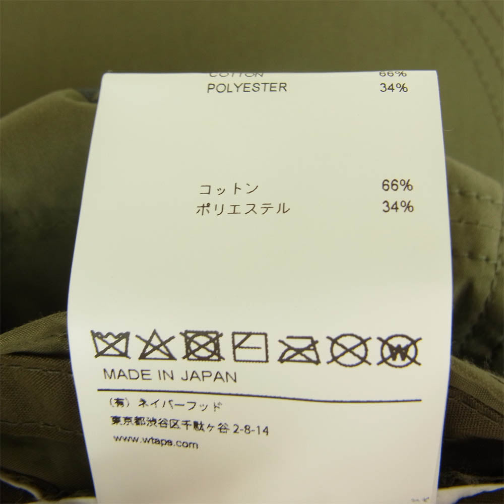 WTAPS ダブルタップス 20AW 202HCDT-HT11 T-7 CAP COPO WEATHER ドローコード キャンプ キャップ オリーブ カーキ系 L【美品】【中古】